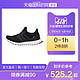 限尺码：Adidas阿迪达斯男女鞋UltraBoost爆米花跑步鞋网面运动鞋少数码可选