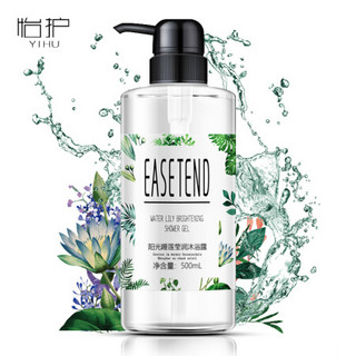 怡护（Easetend）阳光睡莲莹润沐浴露 500ml  植物精粹氨基酸香氛补水沐浴露 滋养 水润 保湿