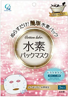 Cotton labo 水素保湿补水面膜3片