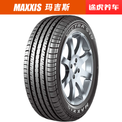 玛吉斯汽车轮胎MA510 205/60R16新福克斯翼神英朗GTXT科鲁兹适配