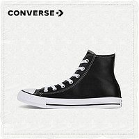 促销活动：天猫 CONVERSE匡威 官方旗舰店 出挑一夏