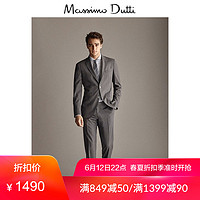 春夏大促 Massimo Dutti 男装 TRAVEL SUIT 系列标准版纹理羊毛西装外套 02054314802