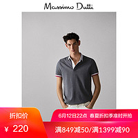 春夏大促 Massimo Dutti 男装 2019新款纯棉POLO衫男士翻领短袖上衣 00724350812