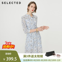 SELECTED思莱德夏季新款女花朵翻领通勤中长连衣裙SIG|41922J506