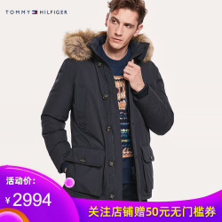 TOMMY HILFIGER男装秋冬羽绒服-MW0MW08249OW