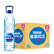 Nestle 雀巢 优活 饮用水 1.5L*12瓶 *4件