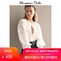 春夏大促 Massimo Dutti女装 棉质罩衫女士白色气质长袖衬衫 05194590251