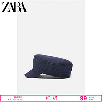 ZARA 新款 女装 航海风休闲帽 00653013400