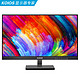 KOIOS K2419Q 23.8英寸2K 2560x1440,8bit IPS/AAS显示器+凑单品