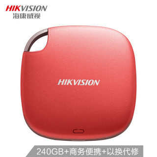 海康威视（HIKVISION）240GB USB3.0移动硬盘 固态（PSSD）T100系列 高速存储小巧便携 新春红