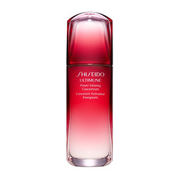 SHISEIDO 资生堂 红妍肌活精华露 75ml