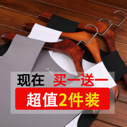 2件夏季男士修身型冰丝无痕背心