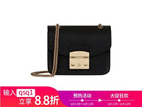 Furla 芙拉 Metropolis女士斜挎包 1012400