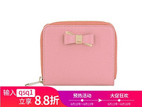 Furla 芙拉  943222 女士粉色钱包