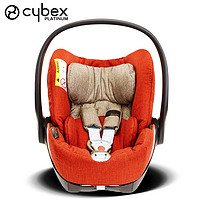 cybex 0-18个月CYBEX提篮式婴儿汽车用CLOUD Q/Z PLUS新生儿可平躺车载