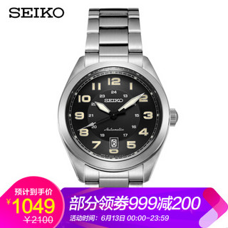 精工(SEIKO)手表 日本原装进口Mechanical系列时尚商务防水自动/手动上链机械男表SRPC85J1