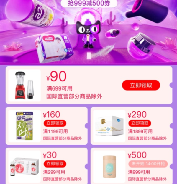 Hansgrohe 汉斯格雅 双飞雨S180 27165000 花洒套装