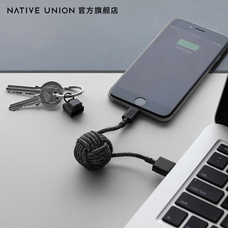 NATIVE UNION 钥匙扣充电数据线 粉色 0.2m