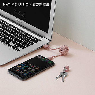 NATIVE UNION 钥匙扣充电数据线 粉色 0.2m