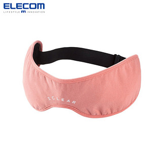 ELECOM 宜丽客 HCM-H02 热敷眼罩