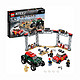 LEGO 乐高 赛车系列 75894 MINICooper赛车