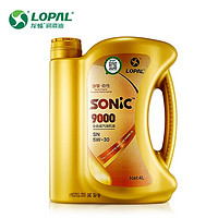 LOPAL龙蟠 SONIC9000 全合成机油 SN 5W-30 4L