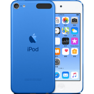 Apple 苹果 touch7 mp3/4 游戏音乐播放器便携式随声听 (蓝色、32GB)