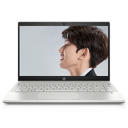 HP 惠普 星 14-ce1021TU 14英寸轻薄笔记本电脑（i5-8265U、4GB