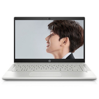 HP 惠普 星 14-ce1021TU 14英寸轻薄笔记本电脑（i5-8265U、4GB、16GB傲腾+1TB）