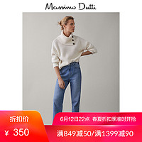 春夏大促 Massimo Dutti女装 修身直筒版洋气牛仔裤女 05072577427