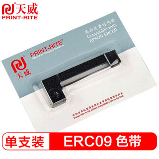 PrintRite 天威 ERC09色带 适用于 爱普生 EPSON ERC-09/80/22 专用色带 含带芯 *4件