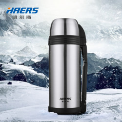 HAERS 哈尔斯 保温水壶 2000ml