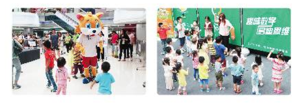 小问号科学实验亲子课堂“水的奥秘”