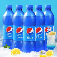 【包邮】印尼进口网红蓝色可乐 梅子味碳酸饮料450ml*5瓶