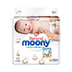 88VIP：moony 尤妮佳 Natural 皇家系列 婴儿纸尿裤 S82片