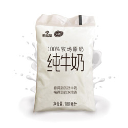 新希望 牧场原奶 新鲜纯牛奶 180ml*16袋