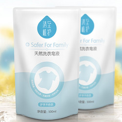 植护 洗衣皂液/婴儿洗衣液  袋装 500g