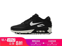 NIKE 耐克 Air Max 系列 女子运动休闲鞋 325213-060