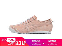 Onitsuka Tiger/鬼冢虎 女子运动休闲复古鞋 D878L-0505