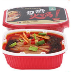 嚤巴拉 自热小火锅 麻辣蔬食 350g 买1送1