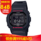 卡西欧(CASIO)男表 G-SHOCK小方块电子表防水运动方形手表男 GW-B5600HR-1