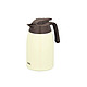 THERMOS 膳魔師 THV-1501 不锈钢保温壶 1.5L