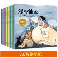 10点领券：当当 618年中狂欢 百万图书