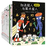 10点领券：当当 618年中狂欢 百万图书