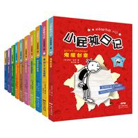 10点领券：当当 618年中狂欢 百万图书