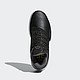 adidas 阿迪达斯 Harden Vol.1 男子篮球鞋