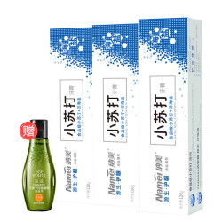 Namei 纳美海盐薄荷 小苏打牙膏3支装360g