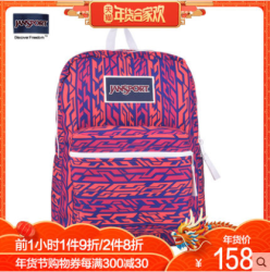 JanSport 杰斯伯 T08W 0UG 时尚撞色校园男女双肩背包