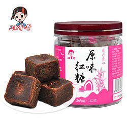 壮哥佬 正宗老红糖 180g