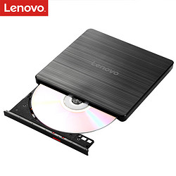 Lenovo 联想 GP70N 外置光驱 DVD刻录机 黑色